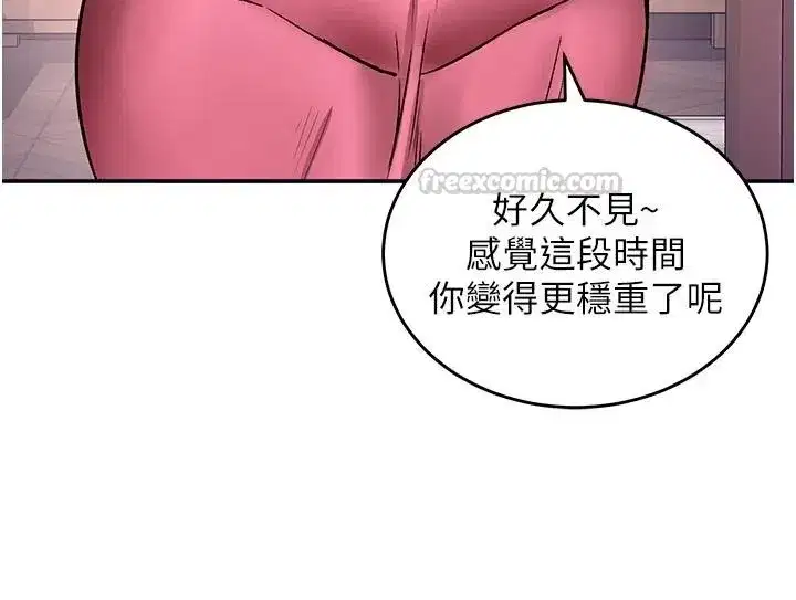 第43話