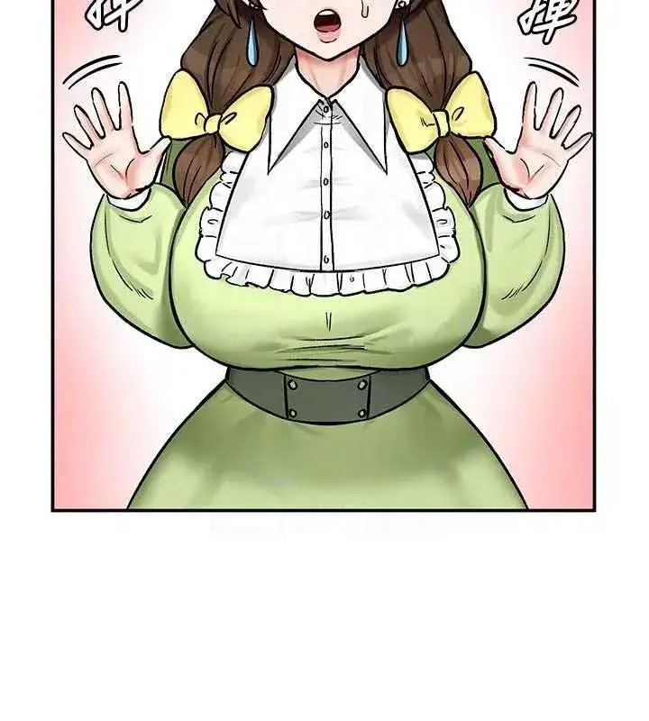 第43話