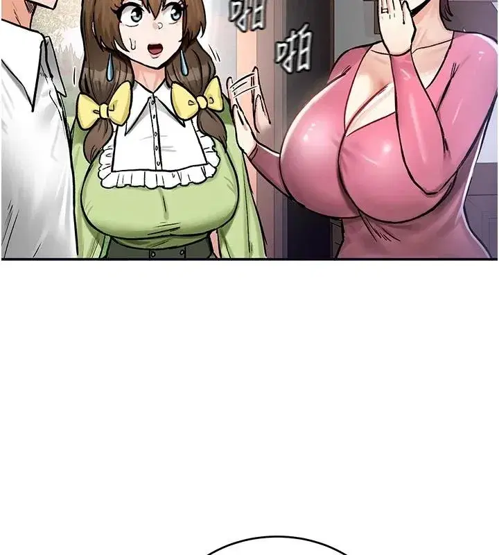 第43話