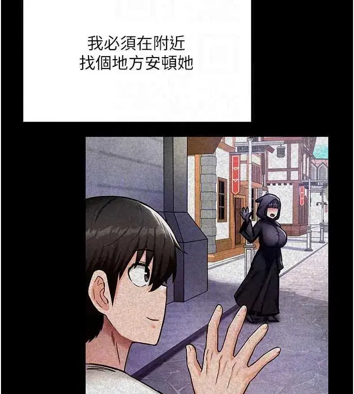 第43話