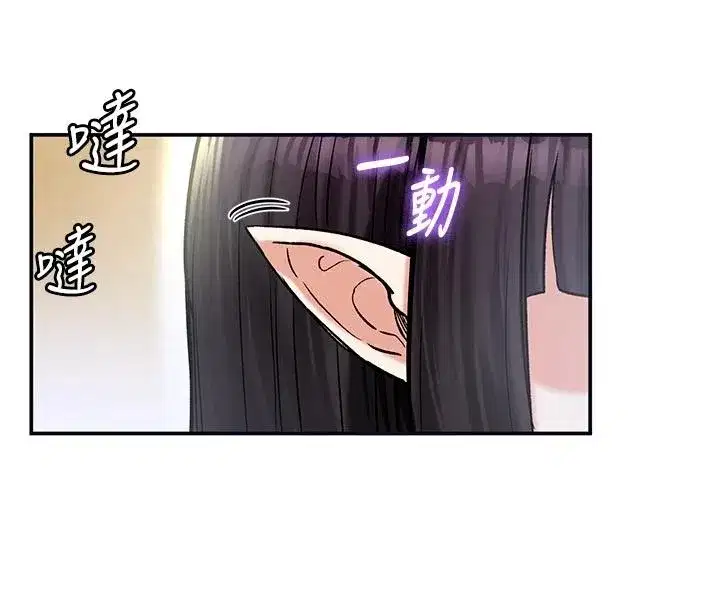第43話