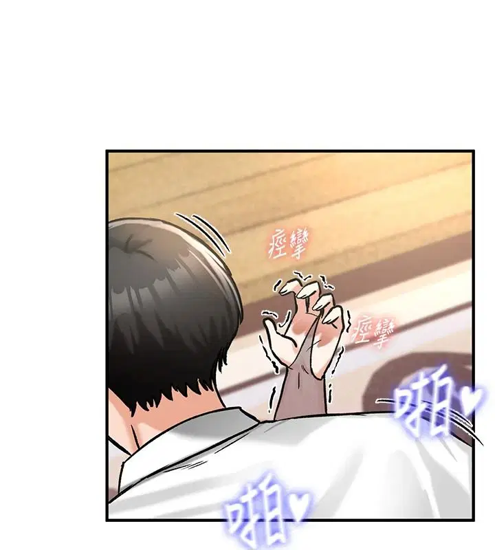 第44話