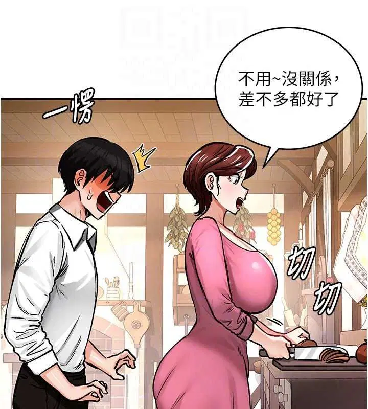 第44話