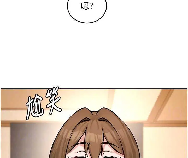 第44話