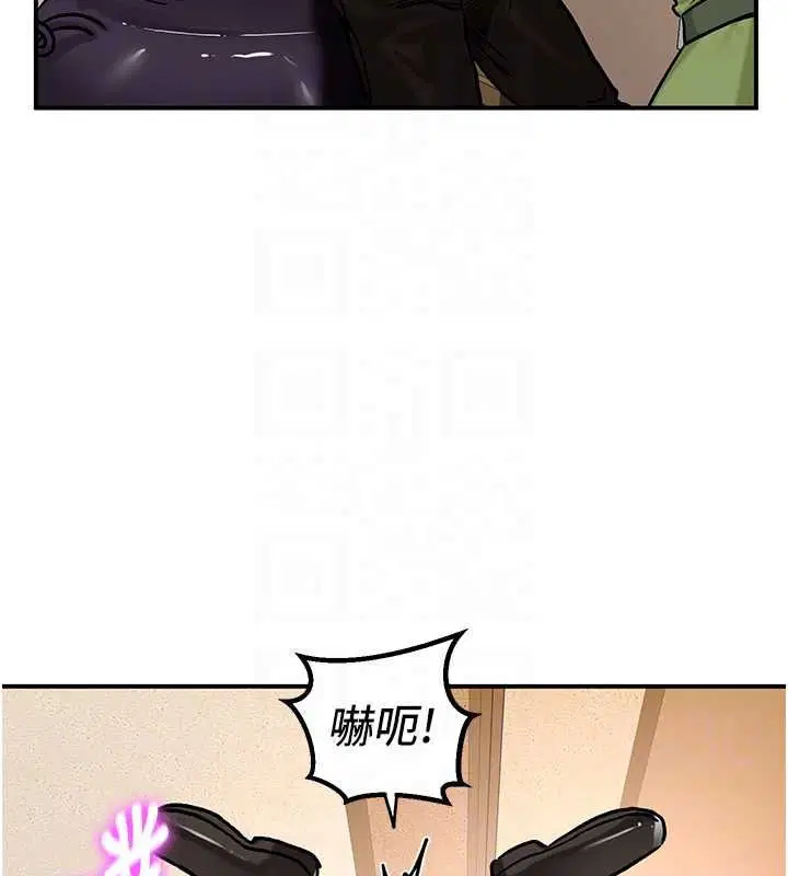 第44話