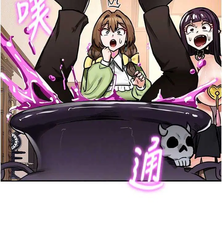 第44話