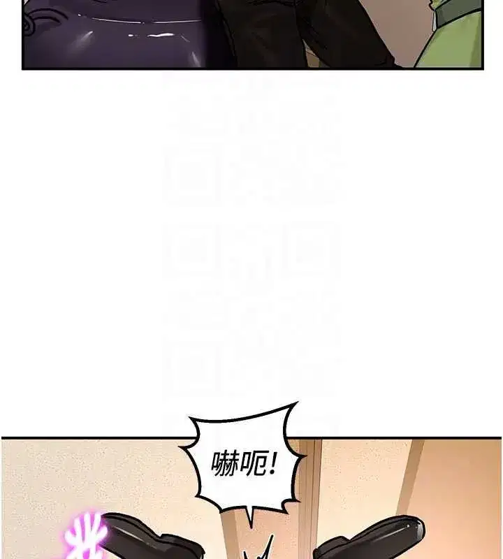第45話