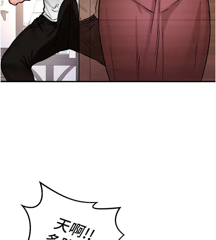 第46話