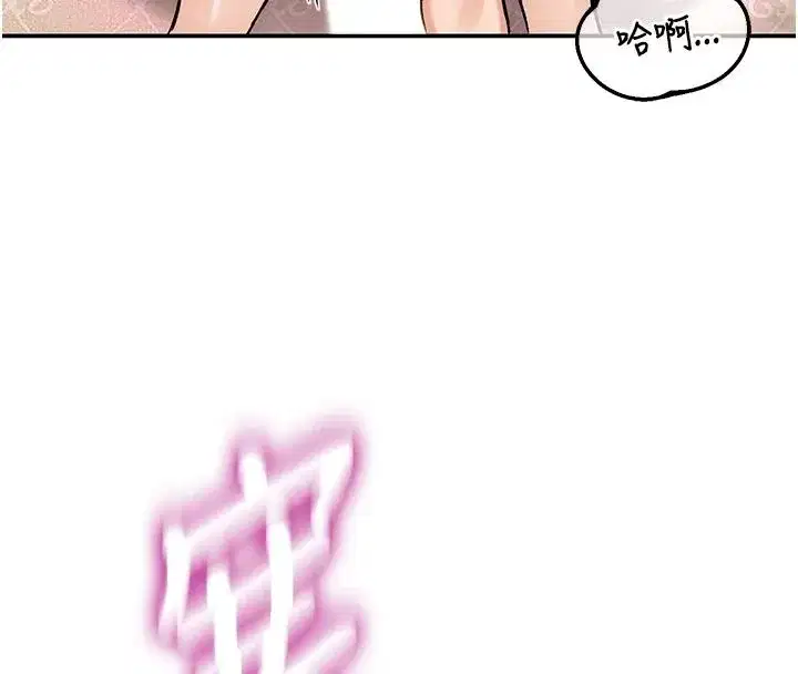 第47話