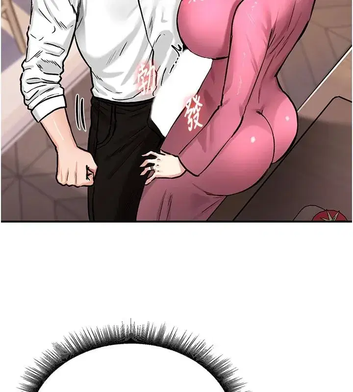 第47話