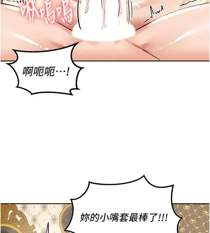 第47話