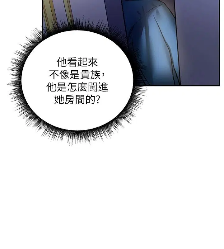 第48話