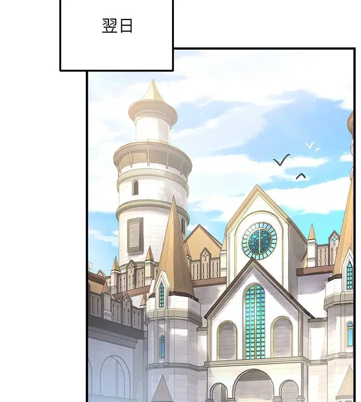 第48話