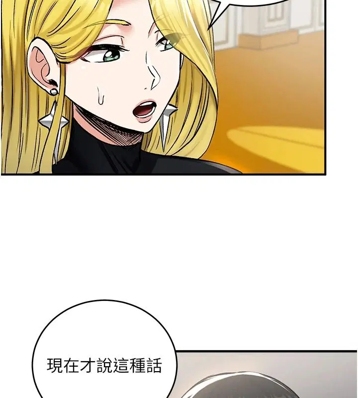 第48話