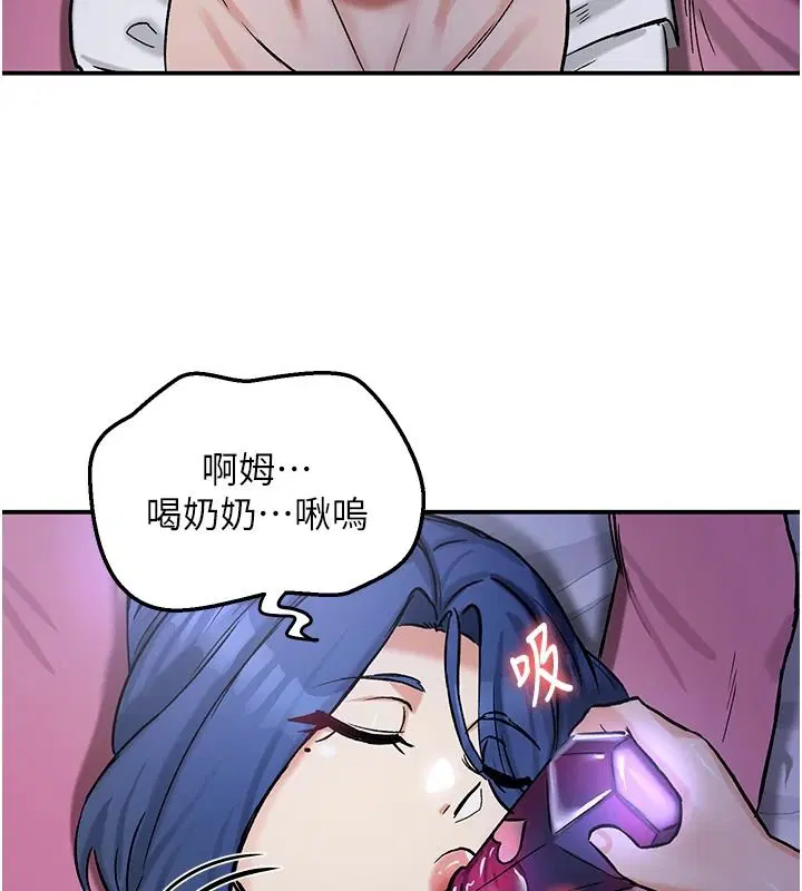 第48話