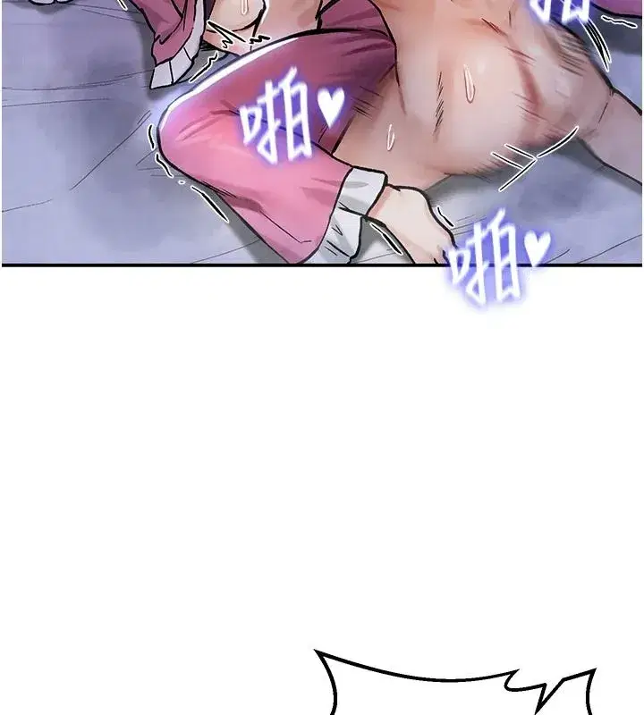 第49話