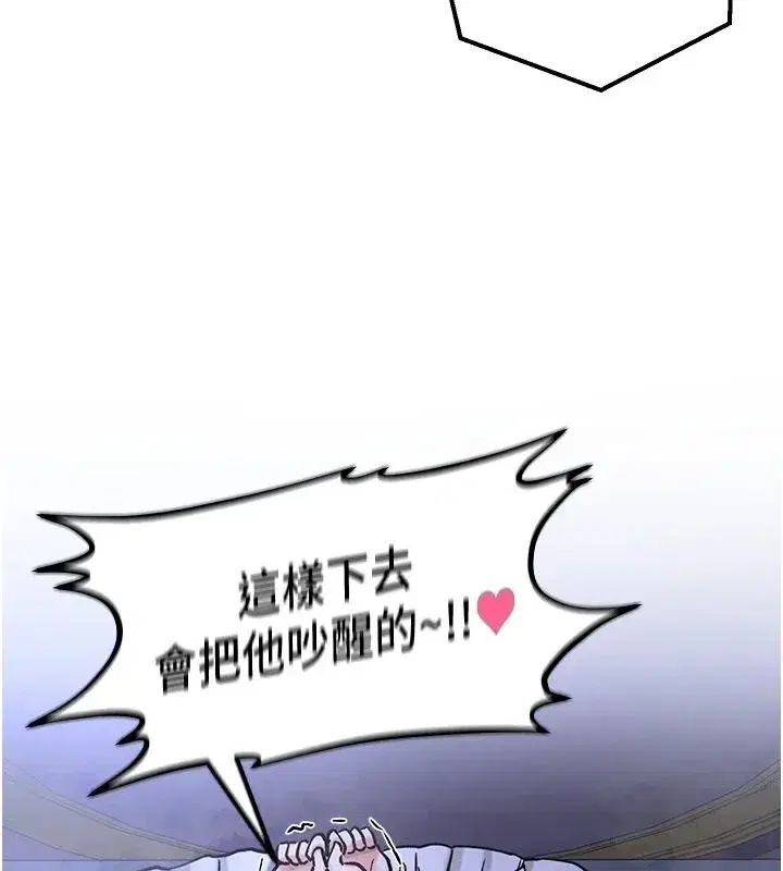 第49話