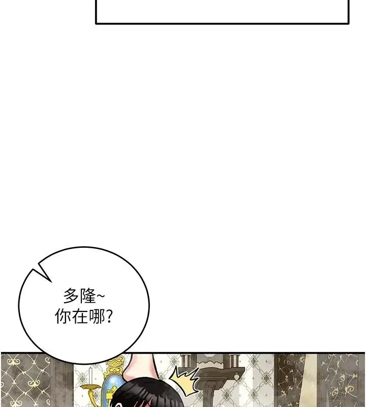 第49話