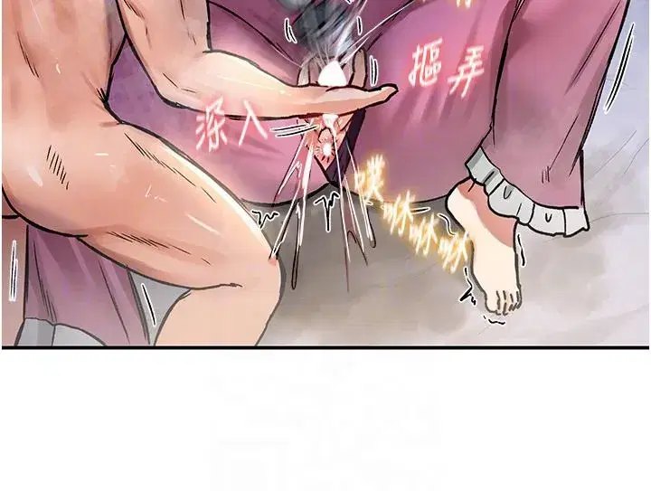 第49話
