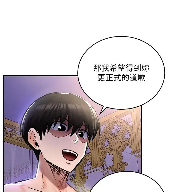 第49話