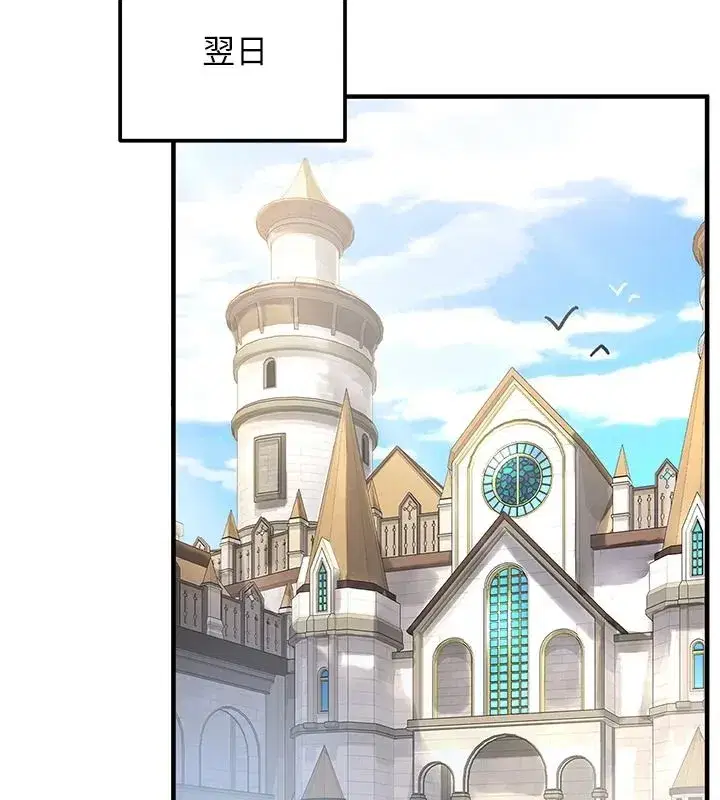 第49話