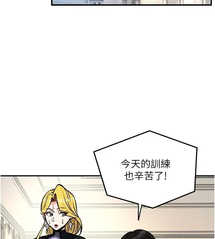 第49話