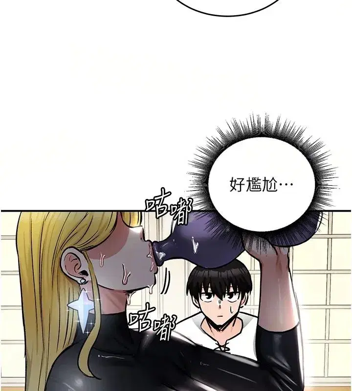 第49話