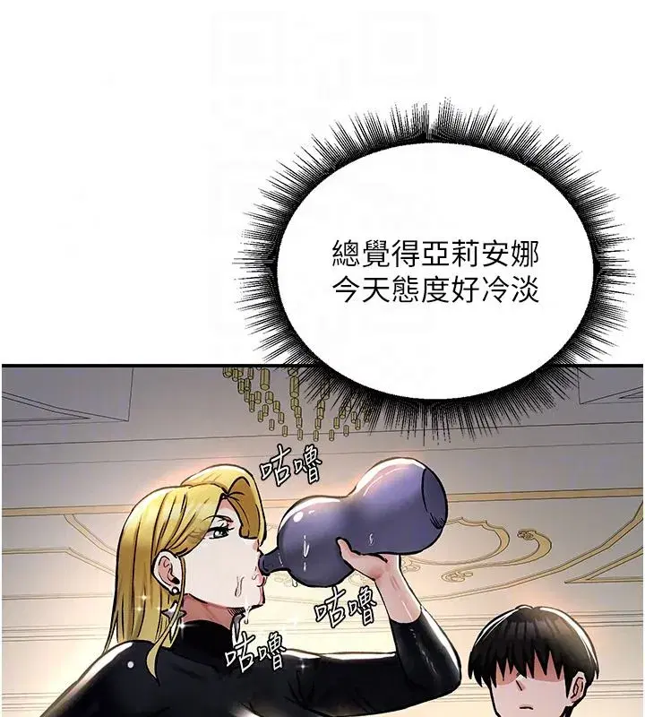 第49話