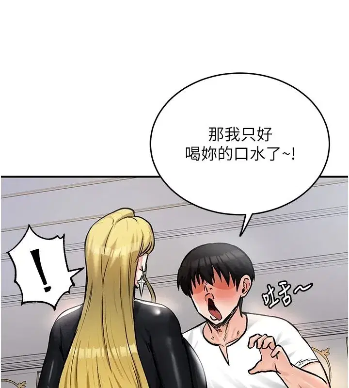 第49話