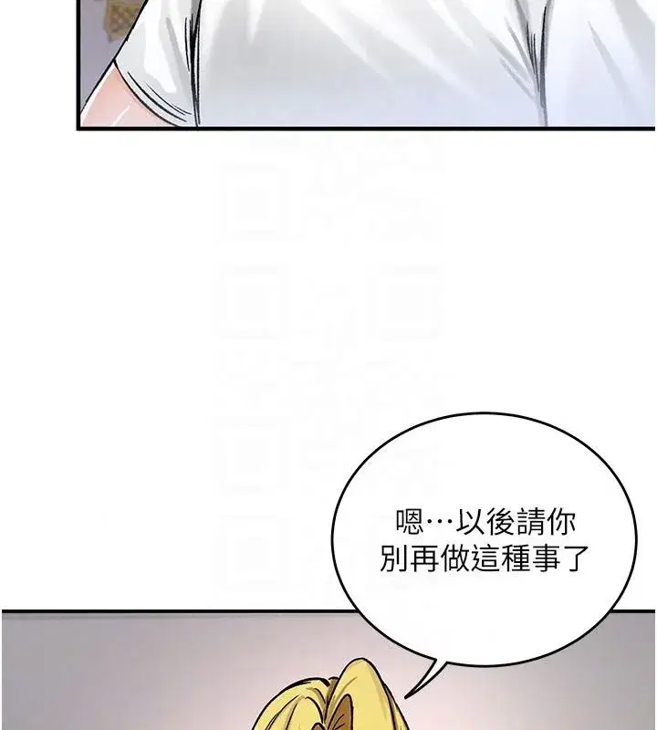 第49話