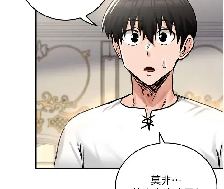 第49話