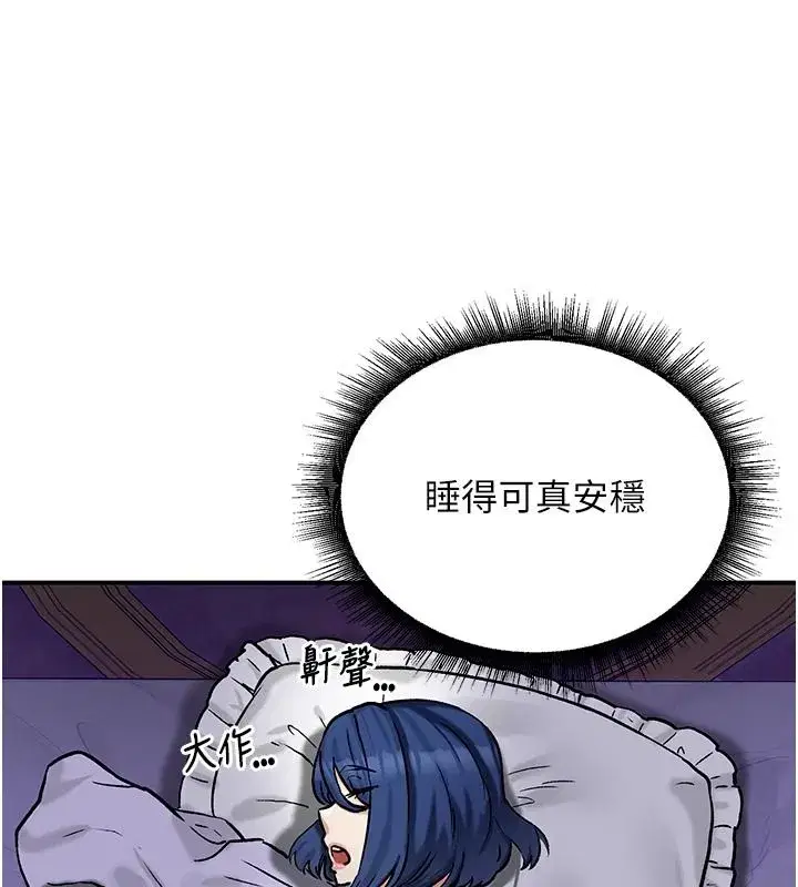 第49話