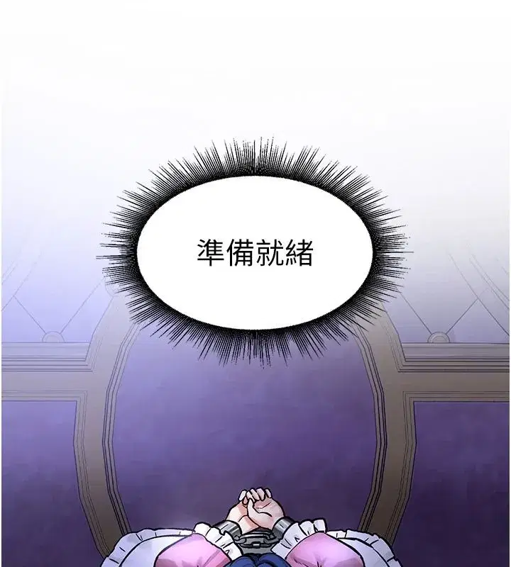第49話