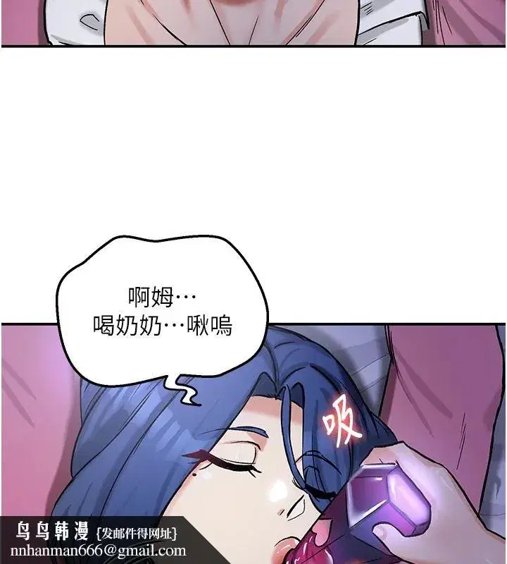 第49話