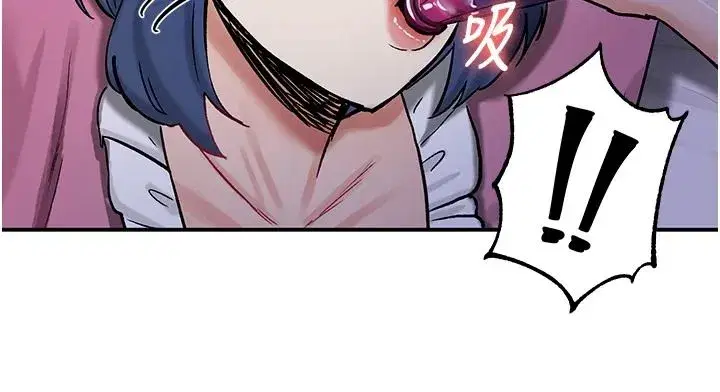 第49話