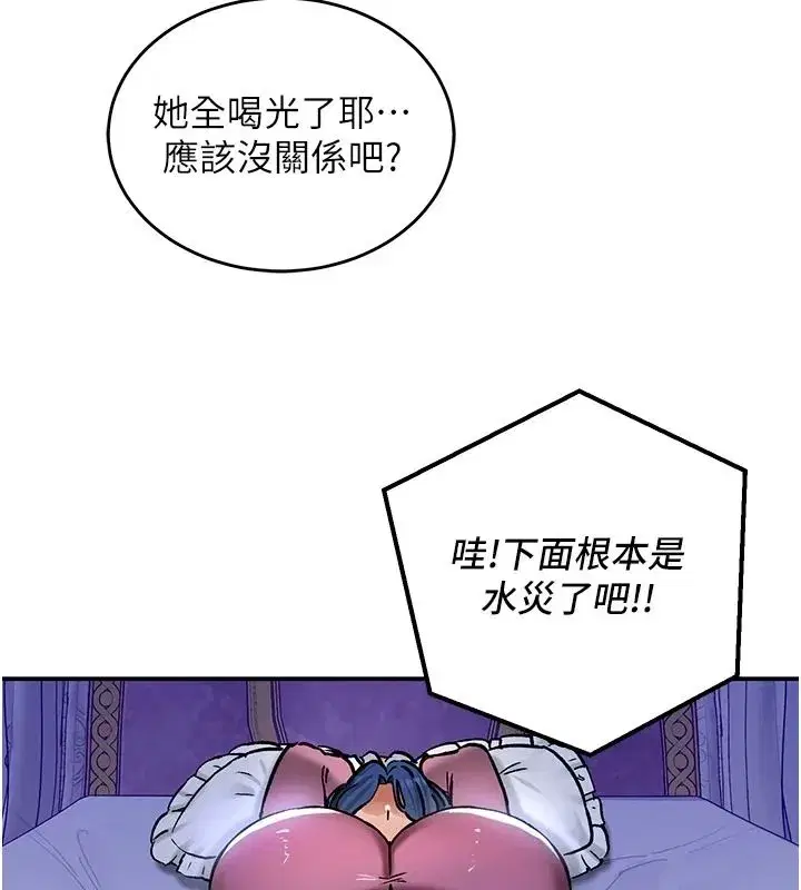 第49話