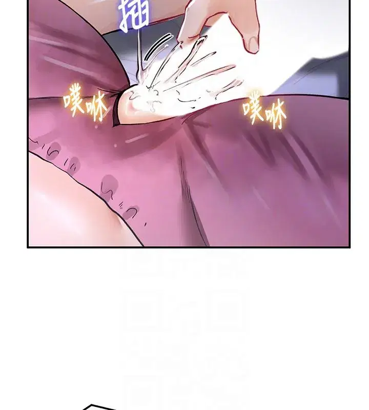 第49話