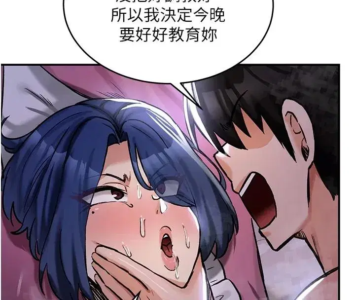 第49話