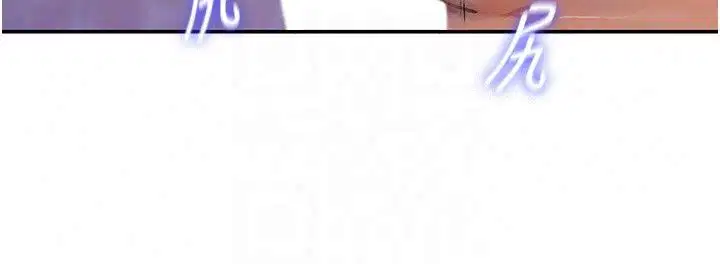 第50話