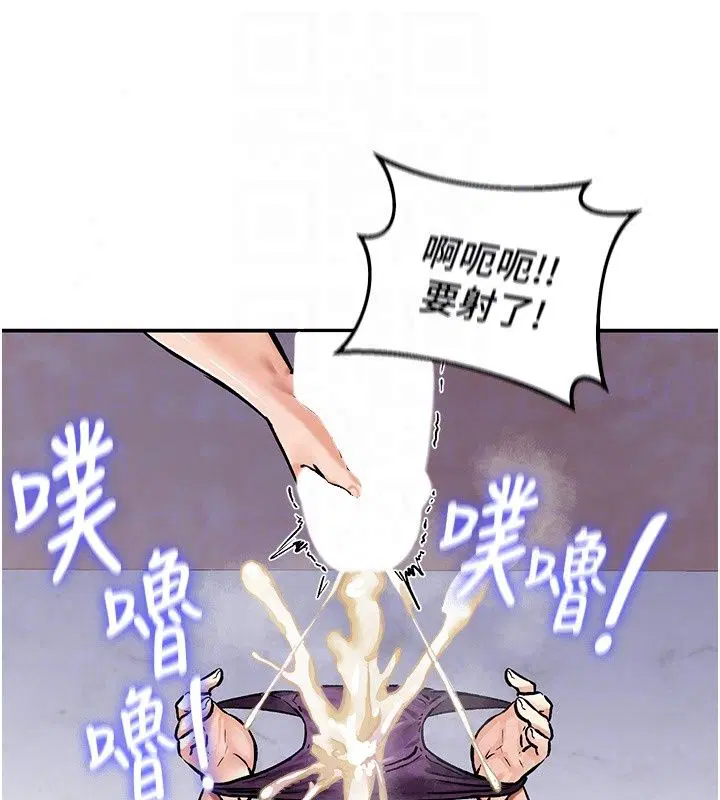 第50話