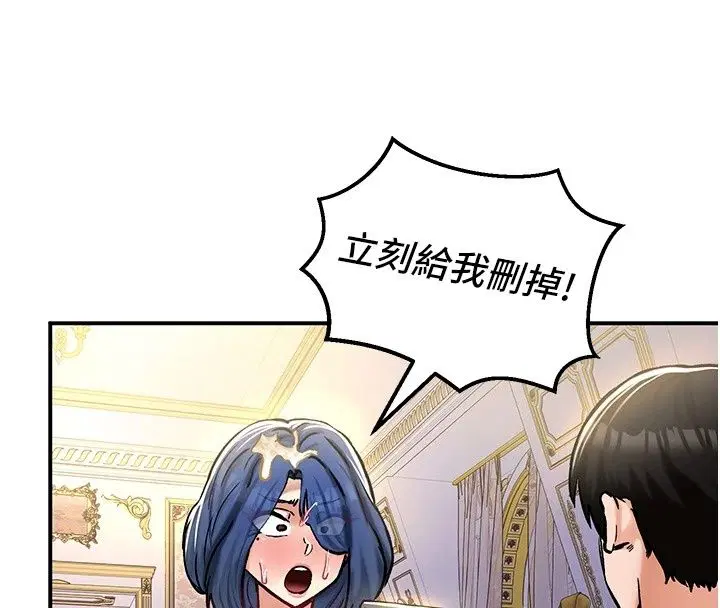 第50話