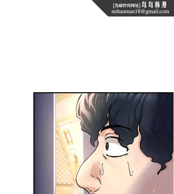 第51話