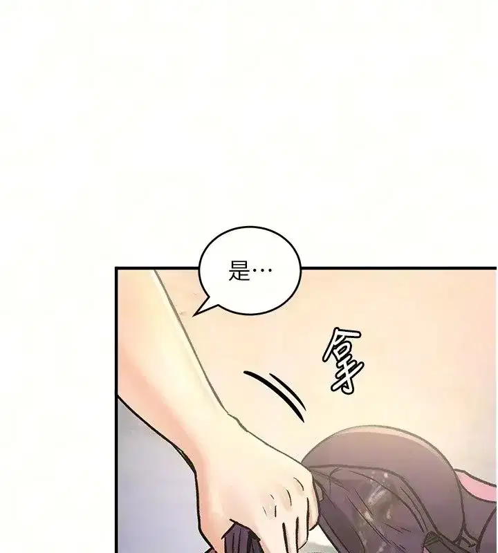 第51話
