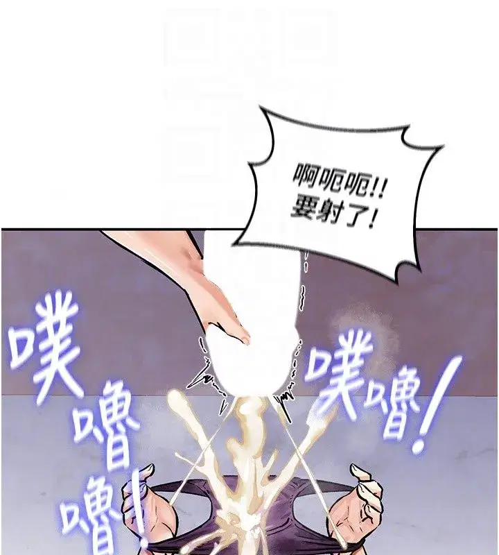 第51話