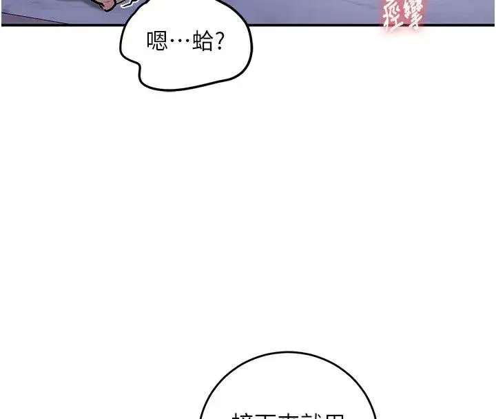 第51話