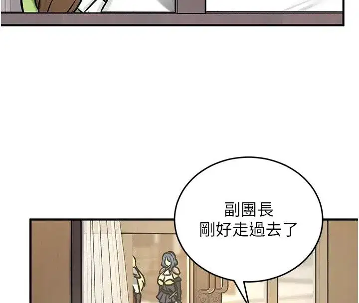 第52話