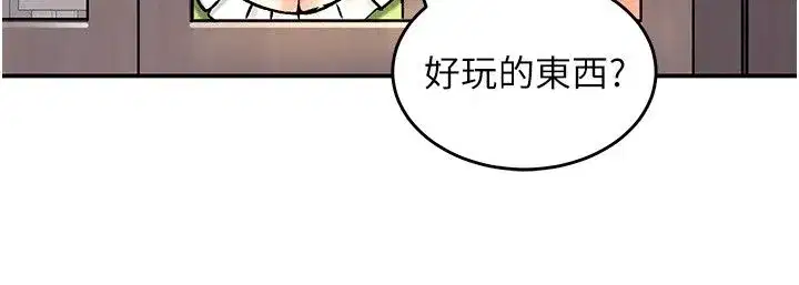 第52話