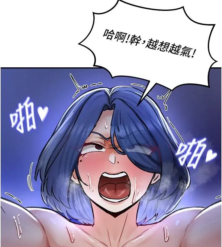第52話