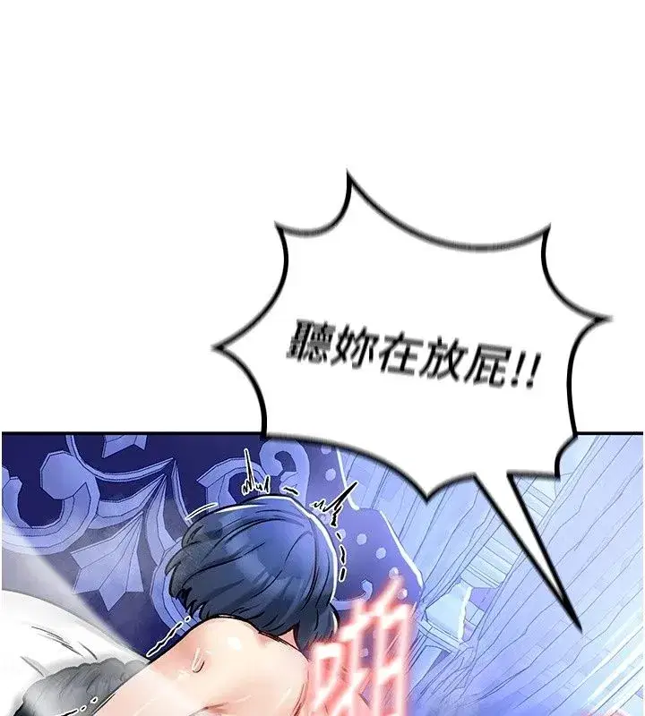 第52話