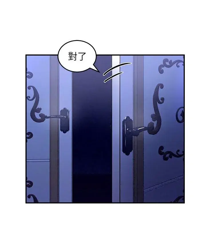 第52話